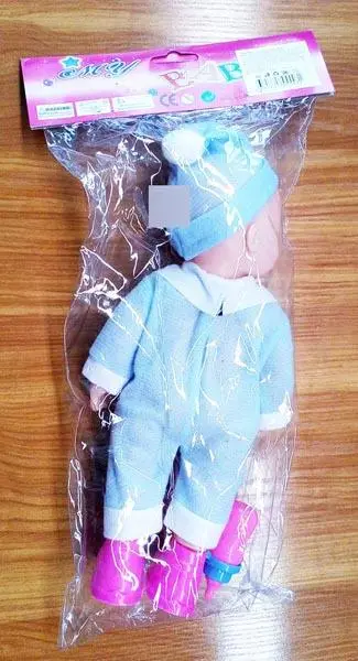 Foto do aviso oficial: My Baby Boneca de plástico — risco: Químico (A12/1016/16)