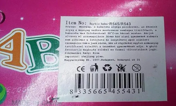 Foto do aviso oficial: My Baby Boneca de plástico — risco: Químico (A12/1016/16)