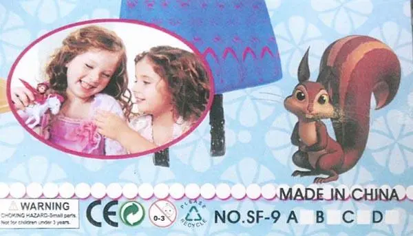 Foto dell’avviso ufficiale: Sofia the First Bambole di plastica — rischio: Rischio chimico