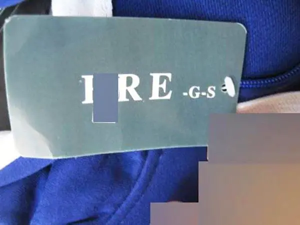 Foto uit de officiële melding: ERE-G-S Kinderkleding set — risico: Verwonding & Verwurging