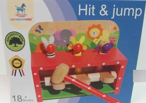 Photo from the official notice: New Classic Toys Hit &amp; jump hammer toy — choking risk