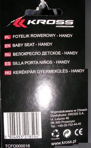 Photo de l’avis officiel: Kross / bg BABY SEAT- HANDY Siège de vélo pour enfant — risque: Blessures