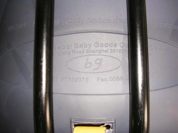 Photo de l’avis officiel: Kross / bg BABY SEAT- HANDY Siège de vélo pour enfant — risque: Blessures