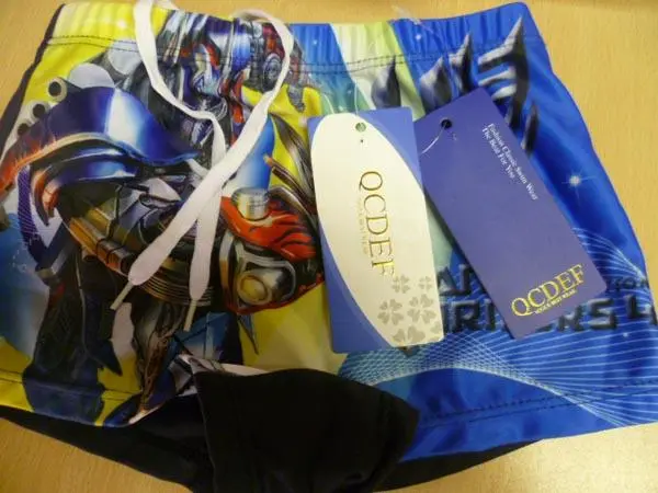 Photo de l’avis officiel: Qcdef Coffres de natation pour garçons — risque: Blessures