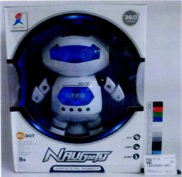 Foto dell’avviso ufficiale: Lezhou Toys Naugty - Dancing Robot Robot giocattolo — rischio: Danno alla vista