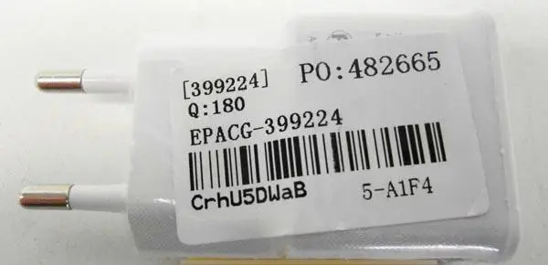 Photo from the official notice: PCT / CKT Travel Adapter usb charger — electric shock & fire risk