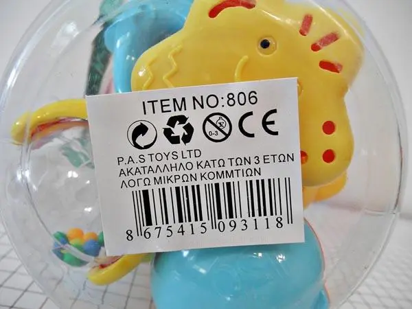 Photo de l’avis officiel: Baby Toys Jeu de hochet — risque: Étouffement