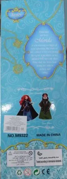Foto do aviso oficial: Fashion Princess Merida Boneca de plástico — risco: Químico