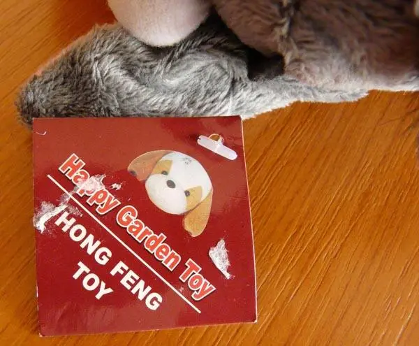 Photo from the official notice: Hong Feng Toy Happy Garden Toy soft toy — choking risk