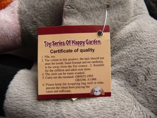 Photo from the official notice: Hong Feng Toy Happy Garden Toy soft toy — choking risk