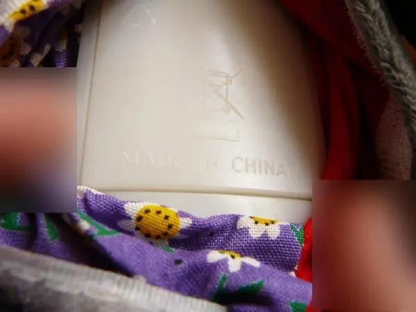 Photo from the official notice: Hong Feng Toy Happy Garden Toy soft toy — choking risk