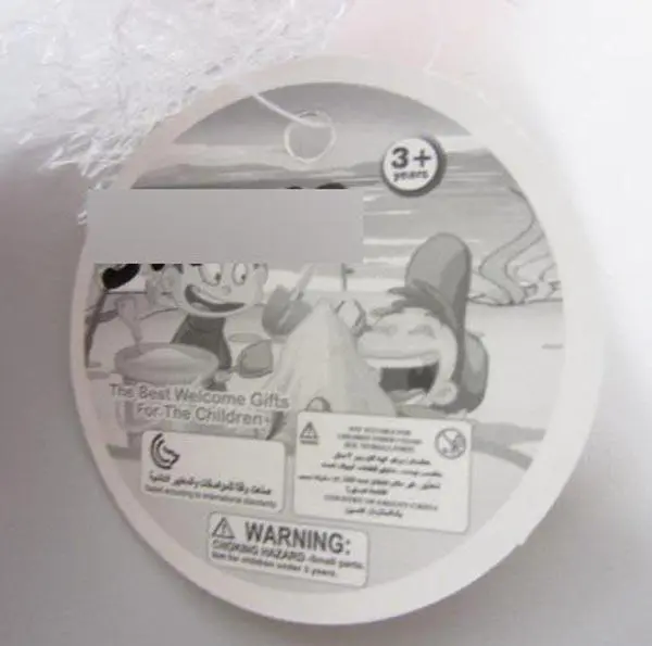 Foto dell’avviso ufficiale: Inteibi Beach toys/Set de Playa Set di giocattoli da spiaggia — rischio: Ostruzione delle vie aeree
