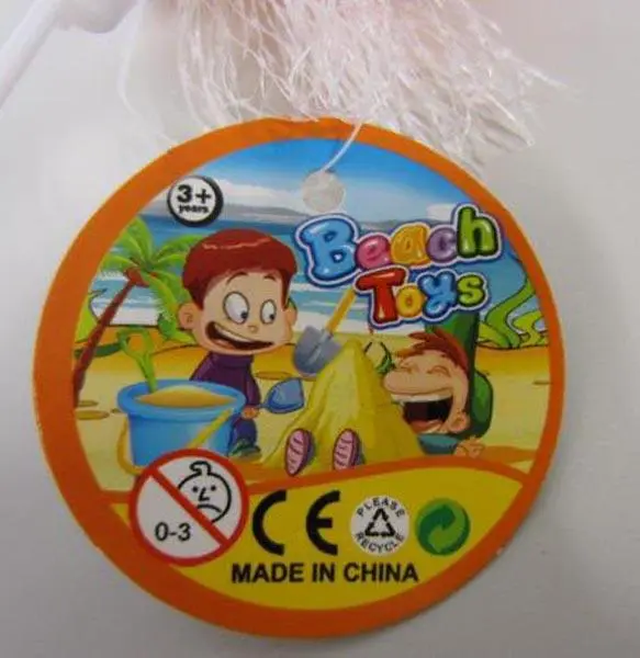 Foto dell’avviso ufficiale: Inteibi Beach toys/Set de Playa Set di giocattoli da spiaggia — rischio: Ostruzione delle vie aeree
