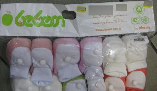 Photo de l’avis officiel: Bebessi Bottes de bébés — risque: Étouffement