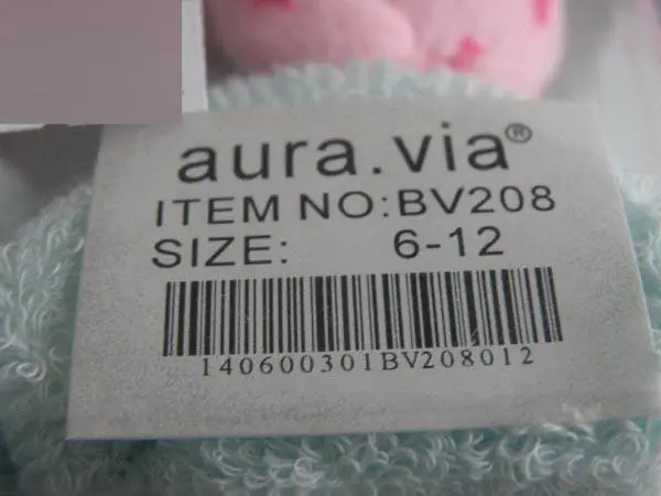 Photo de l’avis officiel: aura.via Bottines pour bébés — risque: Étouffement