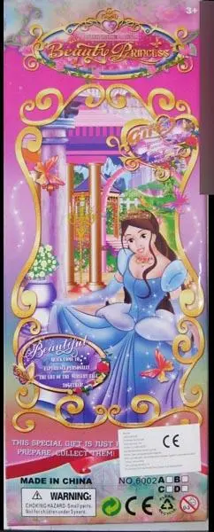 Photo de l’avis officiel: Beauty Princess Poupée en plastique — risque: Risque chimique