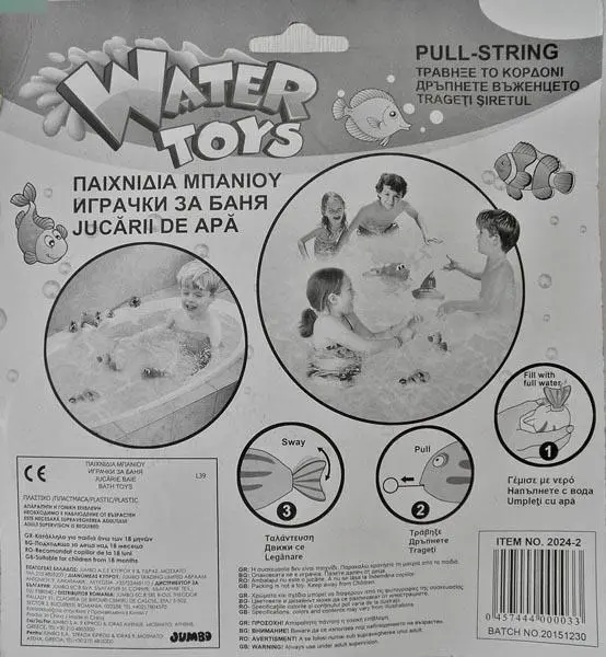 Foto dell’avviso ufficiale: Xinhaiao / Jumbo Water Toys Giocattolo da bagno in plastica — rischio: Ostruzione delle vie aeree