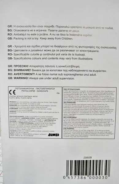 Foto uit de officiële melding: SC Rapid Fire - 8 Cap geweer — risico: Gehoorschade