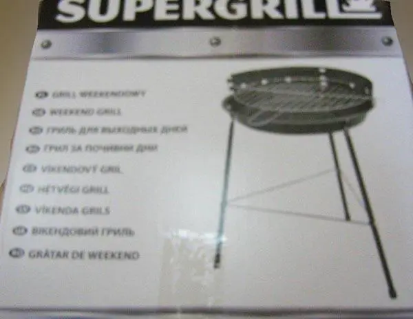 Photo from the official notice: Supergrill Weekend grill portable barbecue grill — burns & fire risk