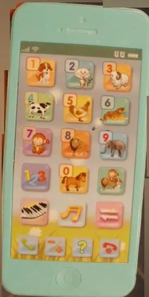 Photo from the official notice: Smiki Smart Fun Mobile toy mobile phone — damage to hearing risk