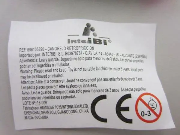 Photo from the official notice: Inteibi plastic toy — choking risk