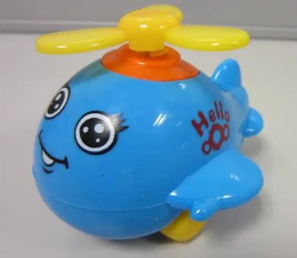 Foto do aviso oficial: Inteibi Brinquedos de plástico — risco: Engasgamento