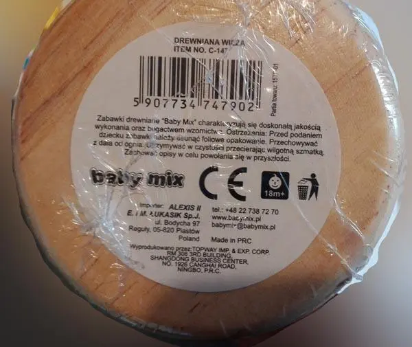 Foto aus der offiziellen Meldung: Baby Mix Holzspielzeug — Risiko: Ersticken