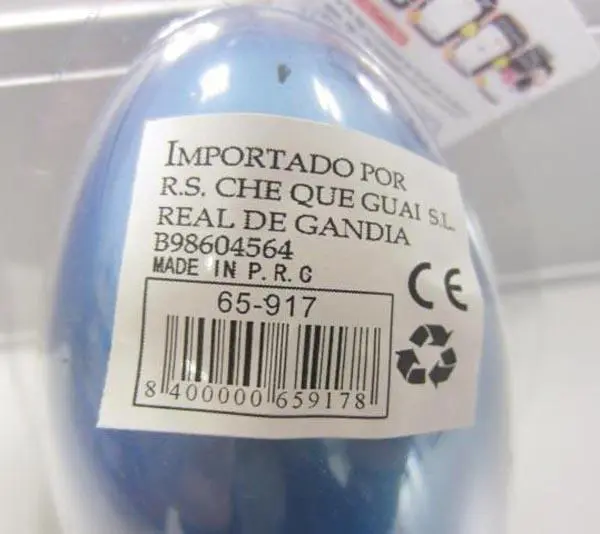 Photo de l’avis officiel: Che Que Guai Dinosaur Egg - Growing Pet Jouet extensible — risque: Étouffement & Blessures