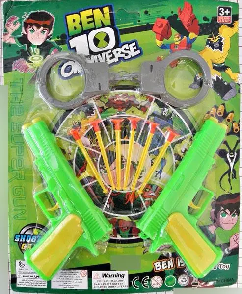 Foto aus der offiziellen Meldung: BEN 10 Omniverse Spielzeugpistole Set — Risiko: Ersticken