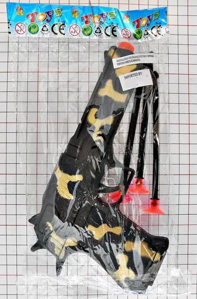 Foto aus der offiziellen Meldung: MK Toys Spielzeugpistole — Risiko: Ersticken