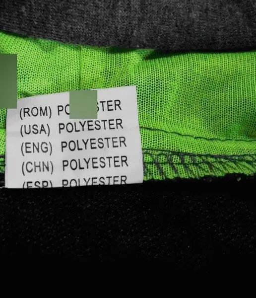 Foto uit de officiële melding: CADIN Kinder trainingspak — risico: Verwonding & Verwurging