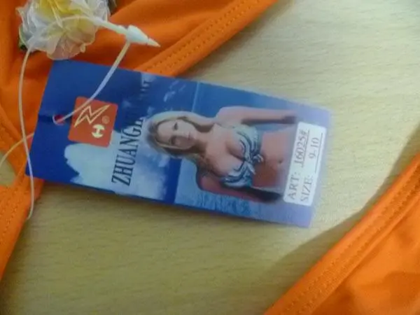 Photo de l’avis officiel: ZHUANGHUANG Maillots de bain pour enfants — risque: Blessures & Etranglement