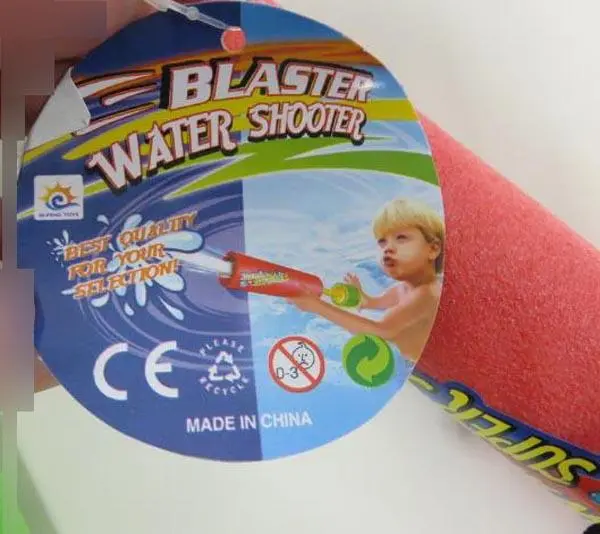 Photo de l’avis officiel: Qi Feng Toys BLASTER WATER SHOOTER Pistolets à eau — risque: Risque chimique
