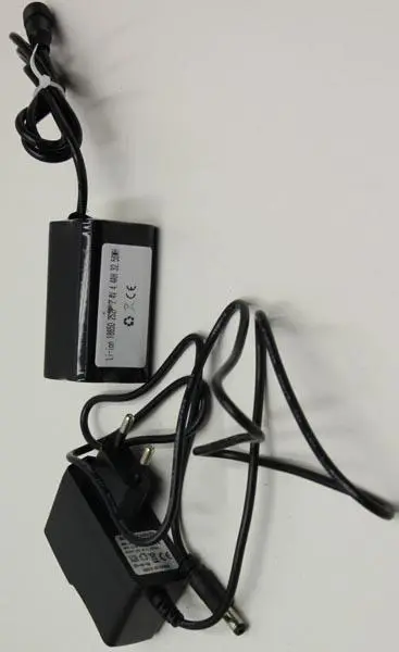 Foto aus der offiziellen Meldung: Engelsson Scheinwerfer mit Batterieladegerät — Risiko: Elektrischer Schlag & Feuer