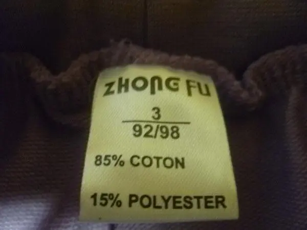 Photo de l’avis officiel: Zhong Fu Leggings pour enfants — risque: Blessures