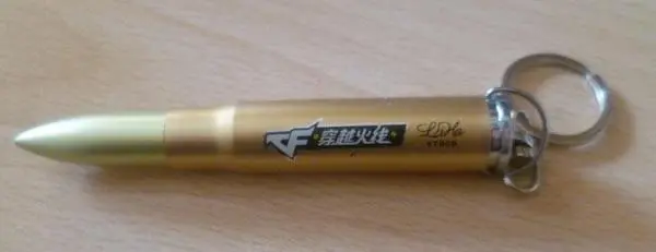 Foto aus der offiziellen Meldung: LIHA BARRETT 50 Laserpointer — Risiko: Sehschaden
