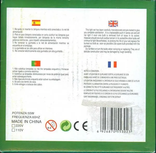 Photo from the official notice: 100 LED BALL LIGHT — electric shock & fire risk