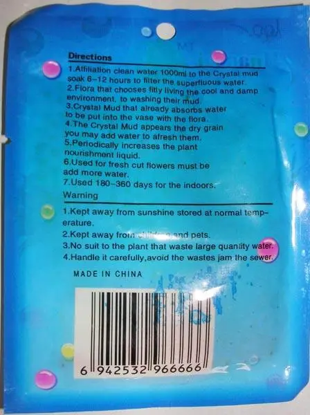 Photo de l’avis officiel: Huancai WATER CRYSTAL Perles absorbantes d’eau — risque: Blessures