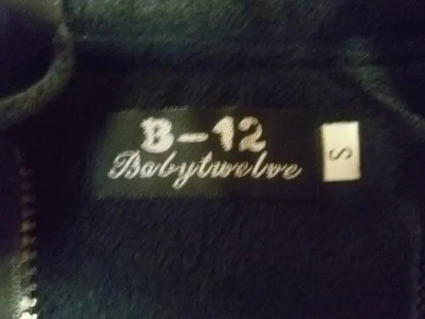Photo from the official notice: B-12 Baby twelve children’s jacket — injuries & strangulation risk