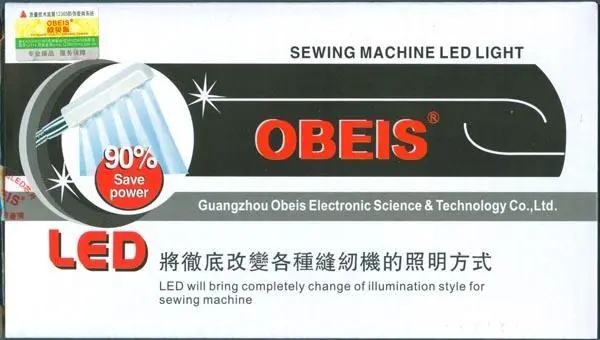 Foto do aviso oficial: OBEIS SEWING MACHINE LED LIGHT Luz LED — risco: Choque elétrico & Incêndio