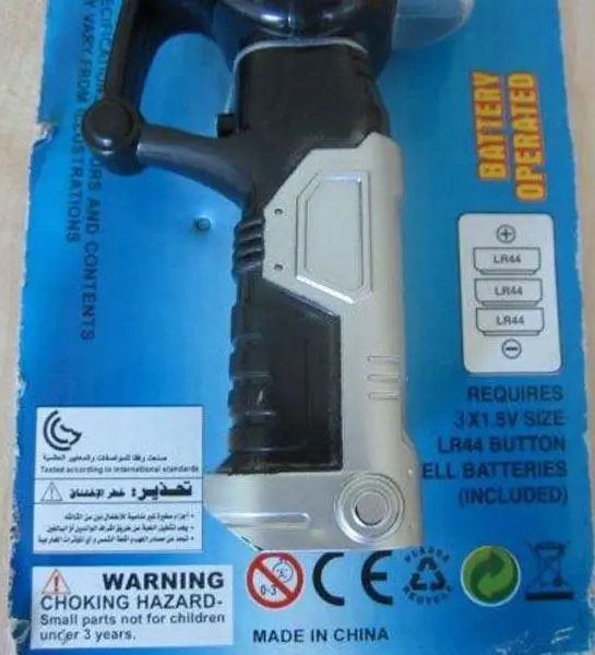 Photo from the official notice: Light sword plastic sword — environment risk