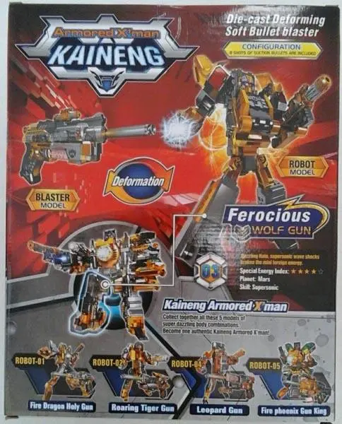 Foto do aviso oficial: Kaineng Armored X man Robô de brinquedo e arma — risco: Engasgamento