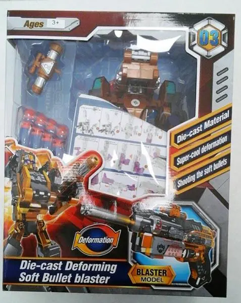 Foto do aviso oficial: Kaineng Armored X man Robô de brinquedo e arma — risco: Engasgamento