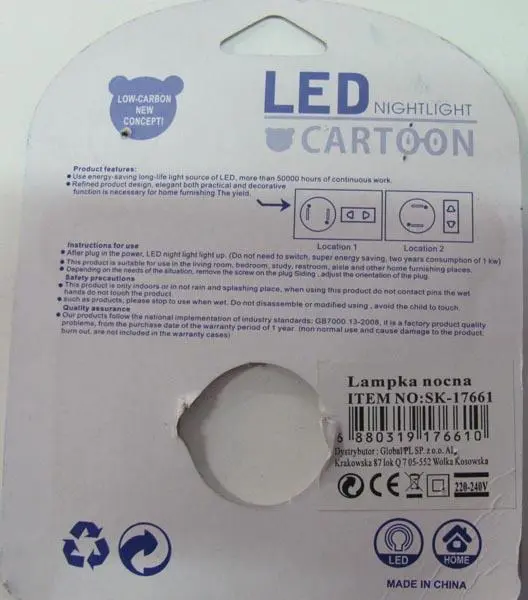 Photo from the official notice: LIAN-LI/ HUAISHENG LED Nightlight/ LED Energy Saving Night Light — electric shock risk
