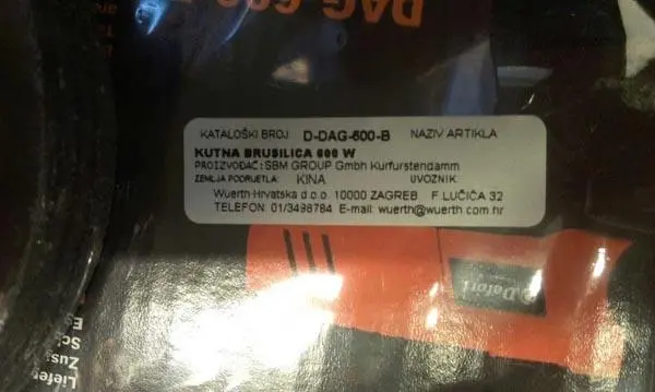 Photo from the official notice: Defort DAG-600-B angle grinder — fire risk