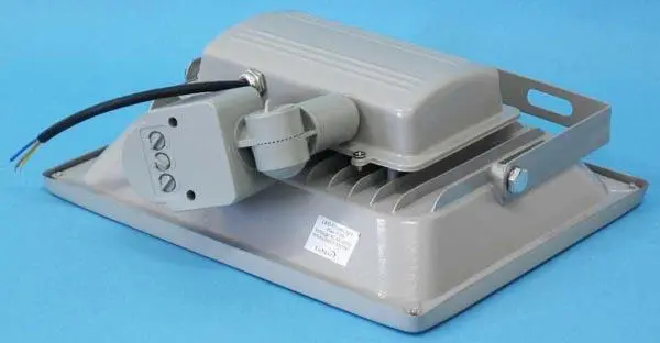 Photo from the official notice: Luxray PIR LED Flood Light with motion sensor Outdoor led floodlight — electric shock risk