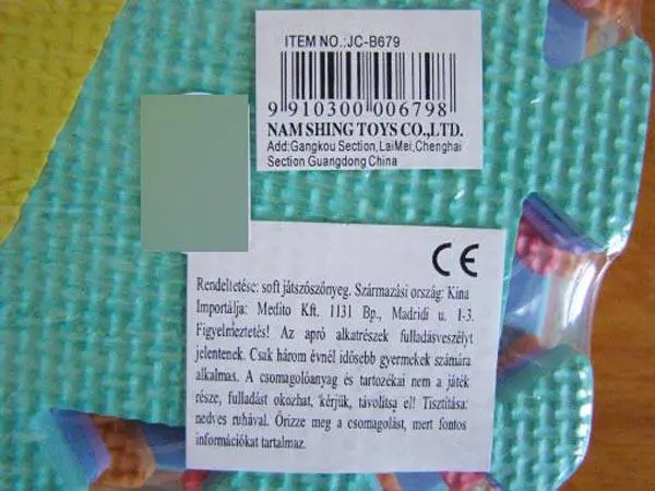 Foto aus der offiziellen Meldung: EVA PUZZLE MATS Puzzle-Matte — Risiko: Ersticken (A12/0085/17)