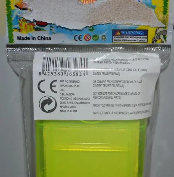 Foto do aviso oficial: Cisl Water Game Brinquedo telemóvel — risco: Sufocamento