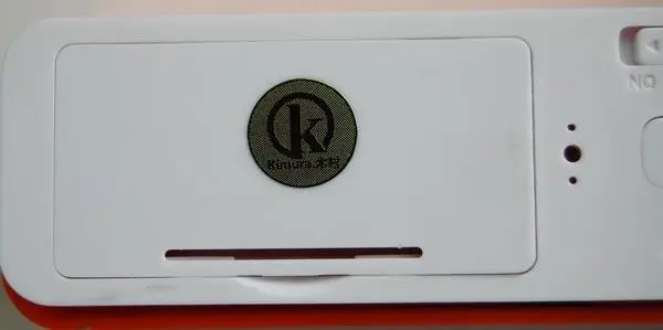 Photo from the official notice: XXING 4.7" Flip Intelligent, LED Elektronischer Wecker (electronic alarm clock) — chemical & environment risk