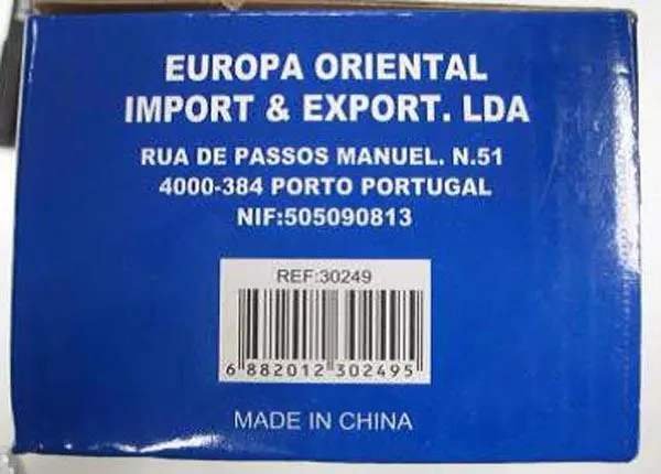 Photo de l’avis officiel: Europa Oriental SERIE NAVIDEÑA LED - 80L Chaîne d’éclairage — risque: Choc électrique
